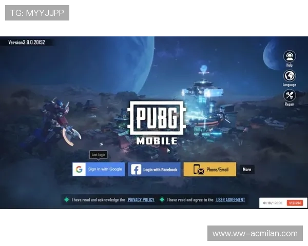 《PUBG Mobile》天梯排名周更新，顶尖玩家不断变动，pubg tianba